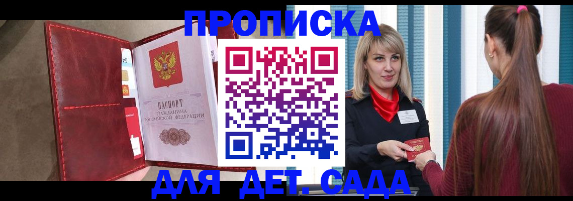 форма 3 в Артёмовском